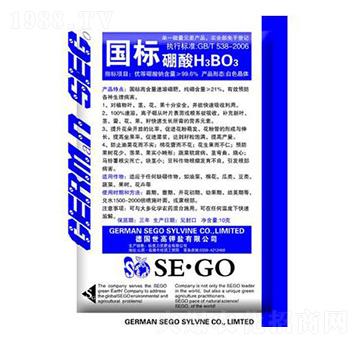 國標(biāo)硼肥-世力高生物