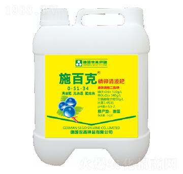 磷鉀清液肥0-51-34-施百克-世力高生物