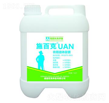 農(nóng)用液體尿素-施百克-世力高生物