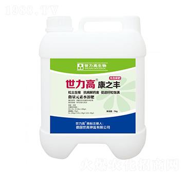 光合碳肥-康之豐-世力高生物