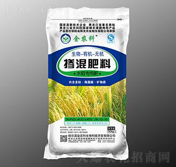 ˮ����(zhu��n)�Ó������18-12-10-���r(n��ng)������