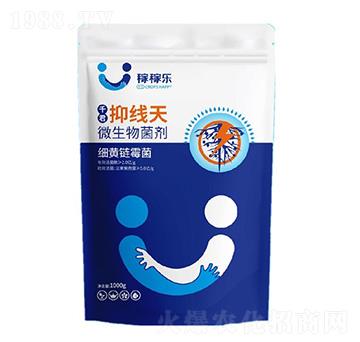 微生物菌劑-千君抑線天-稼稼樂(lè)