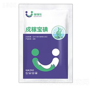 真菌細(xì)菌病毒通用微生物菌劑-戍稼寶碘-稼稼樂(lè)