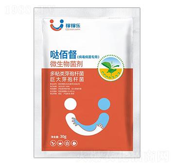 病毒病菌專用微生物菌劑-噠佰督-稼稼樂(lè)
