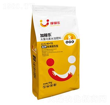 高鉀膨果靚色型大量元素水溶肥料12-6-40+TE-加稼樂-稼稼樂