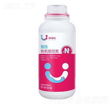 螯肽有機緩控氮-稼稼樂