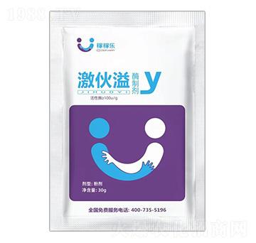 激伙溢酶制劑-稼稼樂