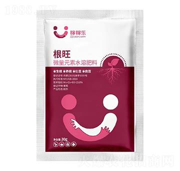 微量元素水溶肥料-根旺-稼稼樂(lè)