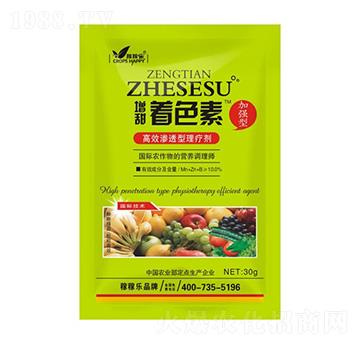 加強(qiáng)型增甜著色素-稼稼樂