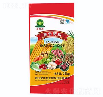 25%�ͺϷ���20-0-5-�۠�˹����