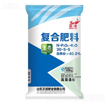 ���������ͺϷ���30-5-5-����-�����r�I(y��)