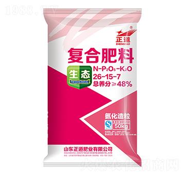 �ͺϷ���26-15-7-����-�����r�I(y��)