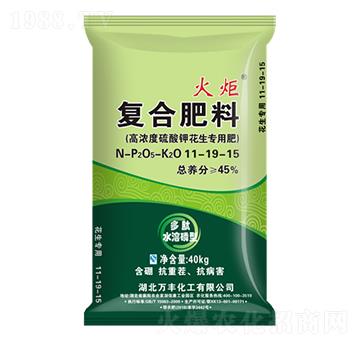 �������øߝ������⛏ͺϷ���11-19-15-���-�����r�I(y��)