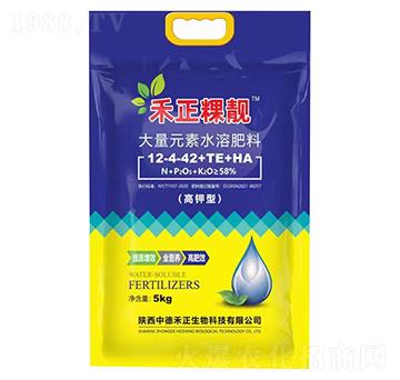 高鉀型大量元素水溶肥料-12-4-42+TE+HA-禾正顆靚-中德禾正
