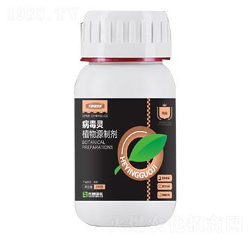 植物源病毒靈-禾穎生物