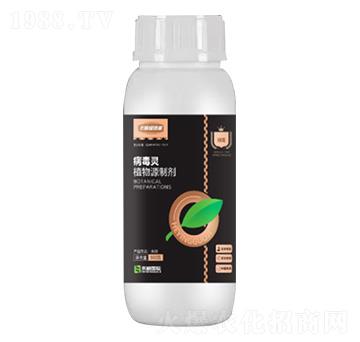 500g植物源病毒靈-禾穎生物