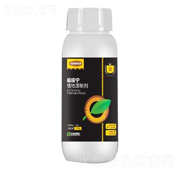 植物源制劑-疽疫寧-禾穎生物