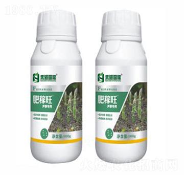 蘆筍專(zhuān)用葉面肥-肥稼旺-禾穎生物