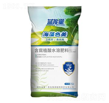 ����ɫ������ֲ��ˮ�ܷ���-�{(l��n)����-��Դֲ��