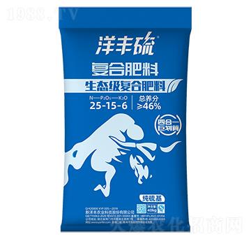 生態(tài)級復合肥料25-15-6-洋豐硫
