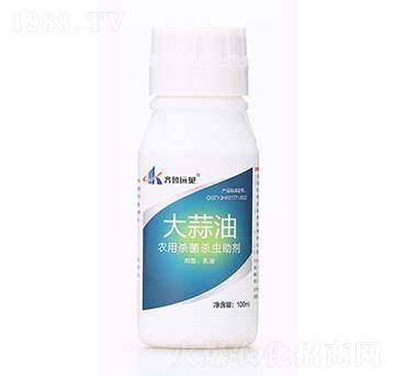 農(nóng)用殺菌殺蟲助劑-大蒜油-齊魯遠(yuǎn)見-有機化工廠
