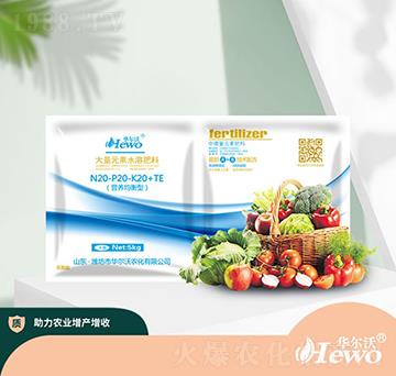 �I(y��ng)�B(y��ng)�����ʹ���Ԫ��ˮ�ܷ�20-20-20+TE-�A����