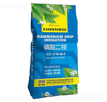 ������@18-46-0-asm