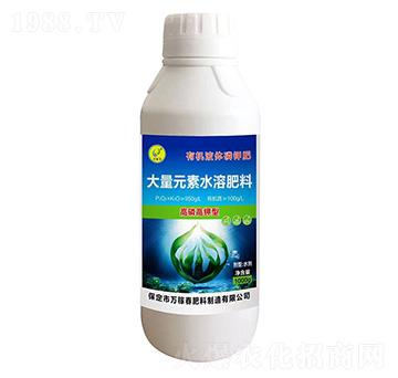 大量元素水溶肥料（高磷高鉀型）-萬(wàn)稼春