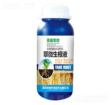 500g����Һ-��΢