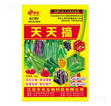 ����ժ-�S��