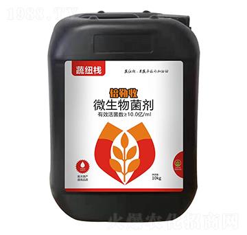 微生物菌劑-倍勒收-蔬紐棧