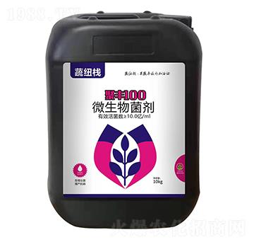 微生物菌劑-聚豐100-蔬紐棧