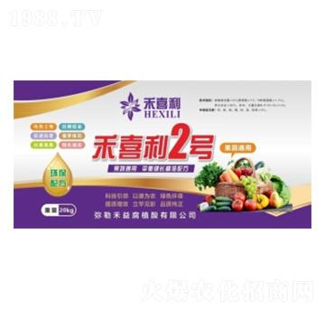 ����ͨ�ú�ϲ��2̖(h��o)ˮ�ܷ�-���港ֲ��