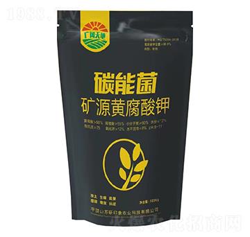 �VԴ�S�����-̼�ܾ�-�K��ӡ��