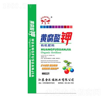 黃腐酸鉀有機(jī)肥料-金爾福肥業(yè)