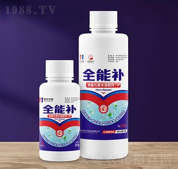 ΢��Ԫ��ˮ�ܷ���-ȫ���a(b��)-ِ���r(n��ng)�I(y��)