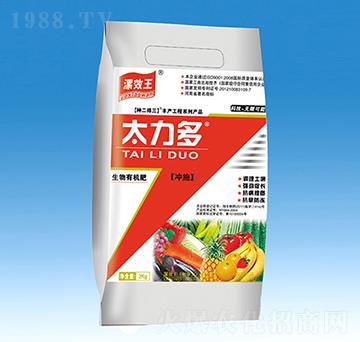 �_ʩ�������ЙC��-̫����-�N������