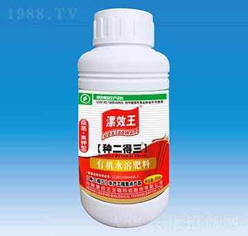 500ml�K�o���ø�����ЙCˮ�ܷ���-�N������