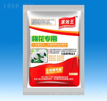 �޻������ЙCˮ�ܷ���-�N������