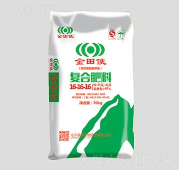 ������͏ͺϷ�16-16-16-����ʹ-���d����