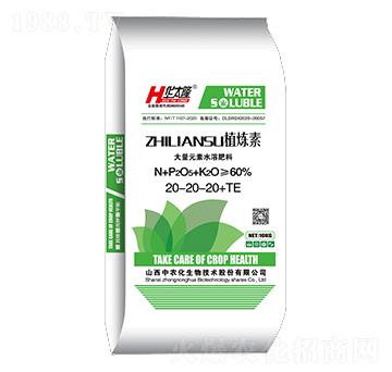 10kg植煉素20-20-20-華太隆-中農(nóng)化