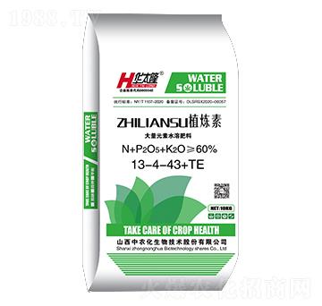10kg植煉素13-4-43+TE-華太隆-中農(nóng)化
