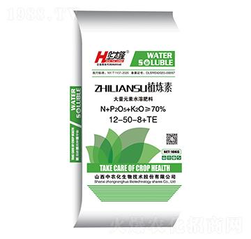 10kg植煉素12-50-8+TE-華太隆-中農(nóng)化