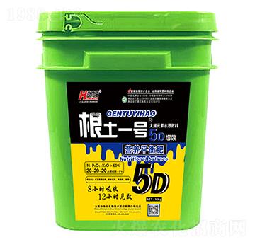 10kg�I(y��ng)�B(y��ng)ƽ���ʹ���Ԫ��ˮ�ܷ���20-20-20-5D��Ч-����һ̖(h��o)-���r(n��ng)��