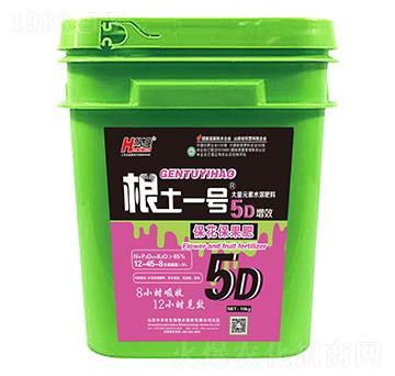 10kg���������ʹ���Ԫ��ˮ�ܷ���12-45-8-5D��Ч-����һ̖(h��o)-���r(n��ng)��