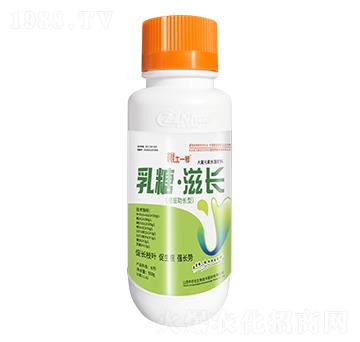 提苗助長型大量元素水溶肥料-乳糖·滋長-根土一號(hào)-中農(nóng)化