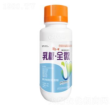 微量元素水溶肥料-乳糖·全微-根土一號(hào)-中農(nóng)化