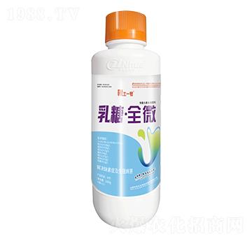 1000g微量元素水溶肥料-乳糖·全微-根土一號(hào)-中農(nóng)化