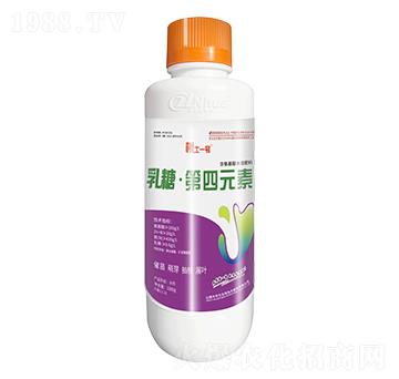 1000g含氨基酸水溶肥料-乳糖·第四元素-根土一號(hào)-中農(nóng)化