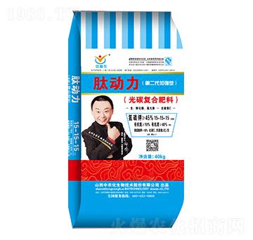 光碳復合肥料15-15-15-肽動力-中農(nóng)化